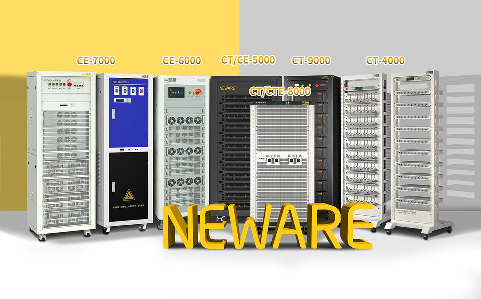 ประเทศจีน Neware Technology Limited รายละเอียด บริษัท